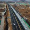 carretera solar 2
