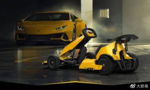GoKart Pro Lamborghini 