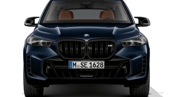 Conoce el nuevo BMW X5 Protection VR6