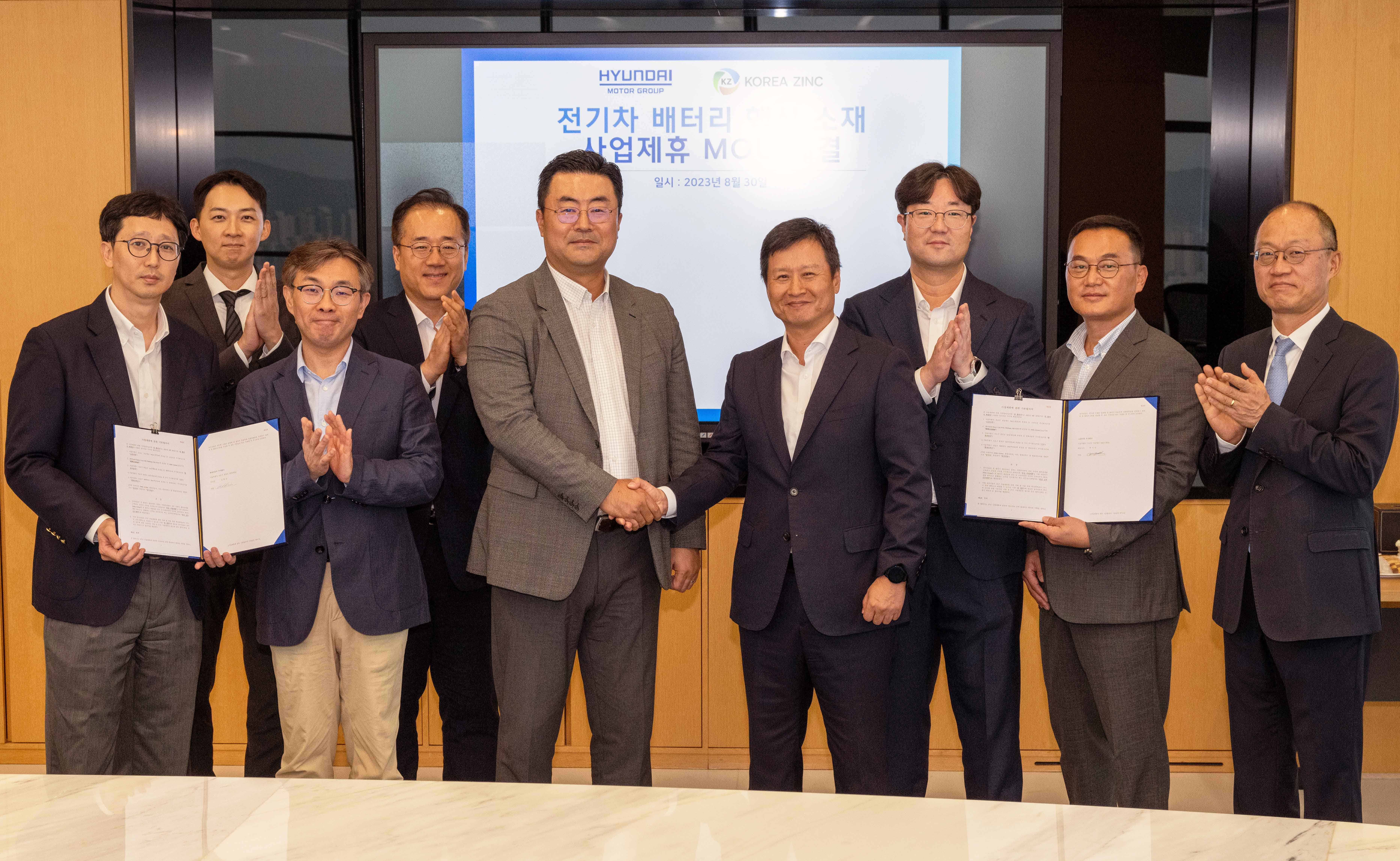 Hyundai Motor Group se asocia con Korea Zinc