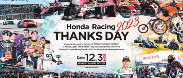Honda prepara el "Honda Racing THANKS DAY 2023"