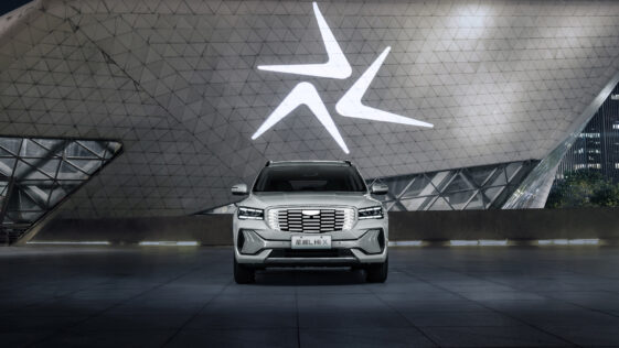 Geely Holding Group llegará a México