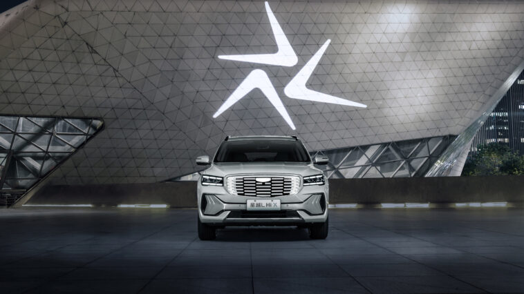 Geely Holding Group llegará a México
